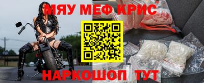 первитин Кулебаки