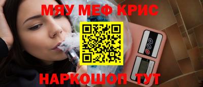 скорость mdpv Ликино-Дулёво