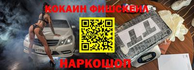не бодяженный Лесосибирск