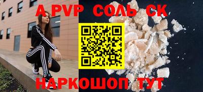 скорость mdpv Ликино-Дулёво