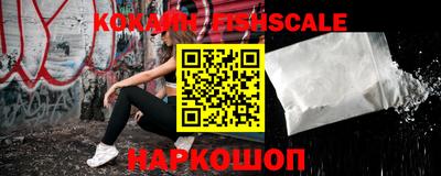 первитин Кулебаки