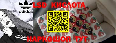 герыч Кумертау