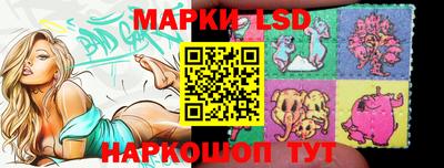 прущие крисы Кунгур