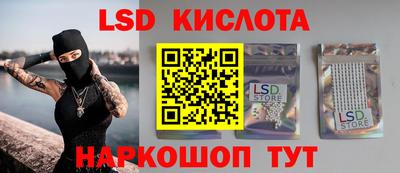 не бодяженный Лесосибирск