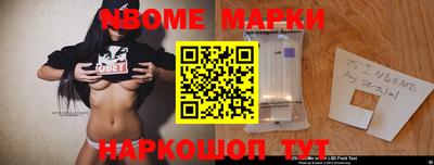 прущие крисы Кунгур