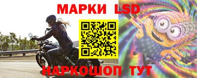 не бодяженный Лесосибирск
