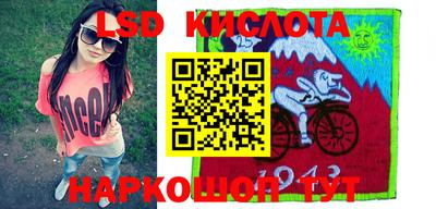 герыч Кумертау