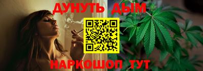 прущие крисы Кунгур