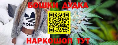 ГАЛЛЮЦИНОГЕННЫЕ ГРИБЫ Ливны
