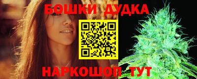 первитин Кулебаки