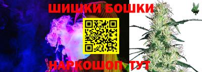 герыч Кумертау