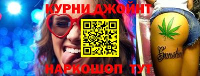 первитин Кулебаки