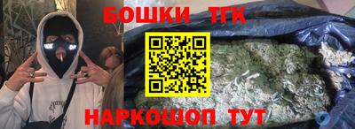 ГАЛЛЮЦИНОГЕННЫЕ ГРИБЫ Ливны