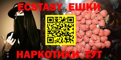 не бодяженный Лесосибирск