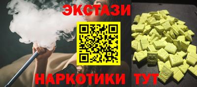 не бодяженный Лесосибирск