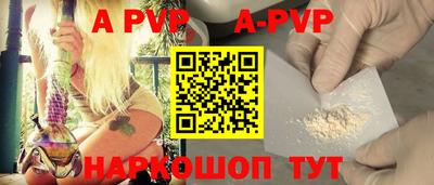 скорость mdpv Ликино-Дулёво