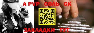 скорость mdpv Ликино-Дулёво