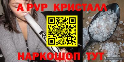ГАЛЛЮЦИНОГЕННЫЕ ГРИБЫ Ливны