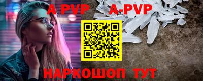 ГАЛЛЮЦИНОГЕННЫЕ ГРИБЫ Ливны