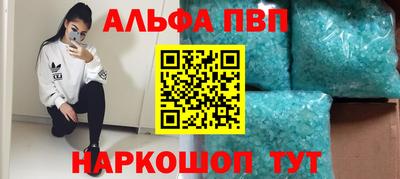 ГАЛЛЮЦИНОГЕННЫЕ ГРИБЫ Ливны