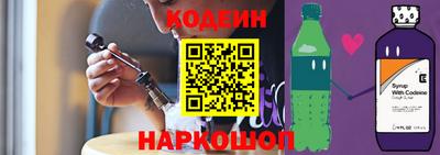 не бодяженный Лесосибирск