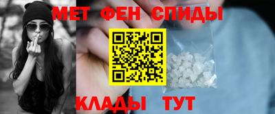 ГАЛЛЮЦИНОГЕННЫЕ ГРИБЫ Ливны
