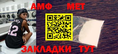 герыч Кумертау