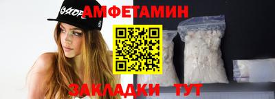 скорость mdpv Ликино-Дулёво