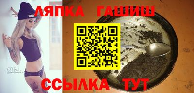 герыч Кумертау