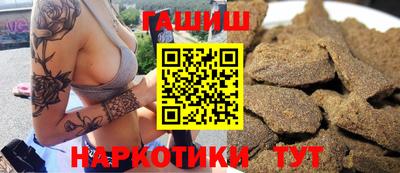 герыч Кумертау