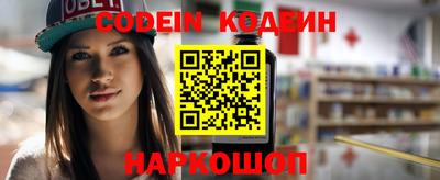 первитин Кулебаки