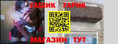 герыч Кумертау