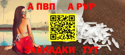 ГАЛЛЮЦИНОГЕННЫЕ ГРИБЫ Ливны