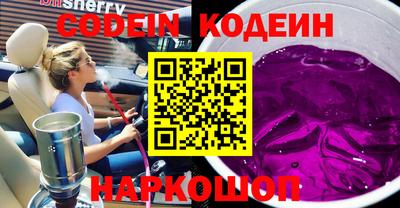 не бодяженный Лесосибирск
